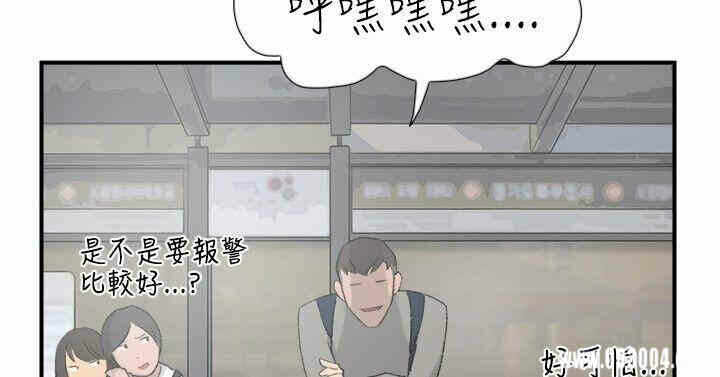 第3张