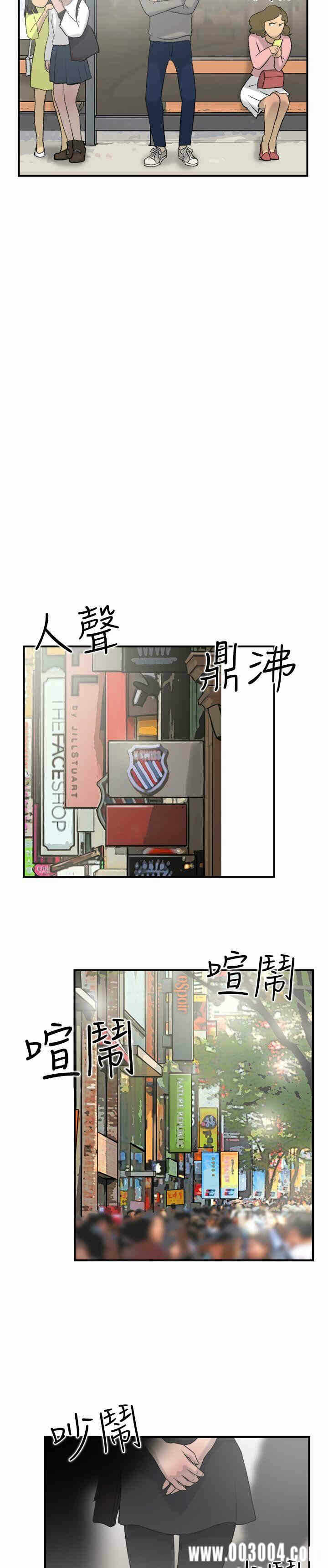 第4张