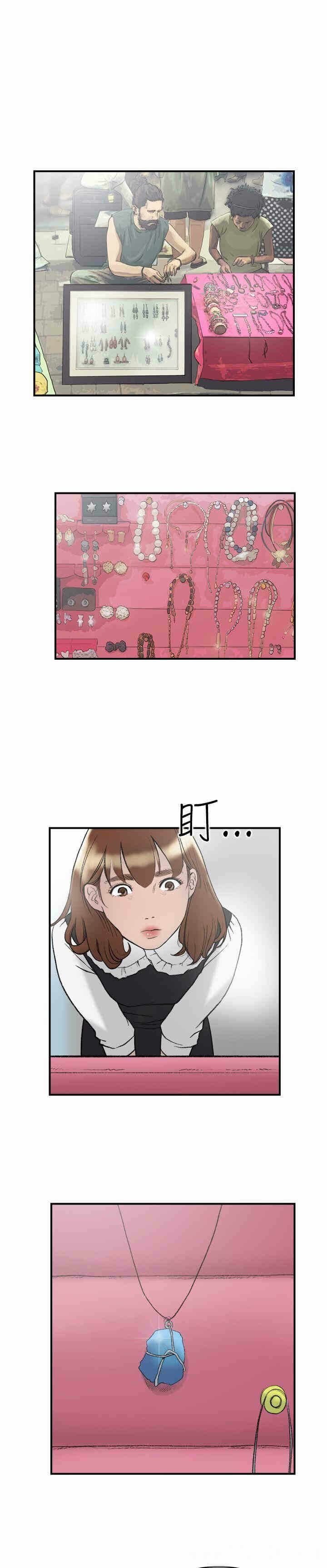 第11张
