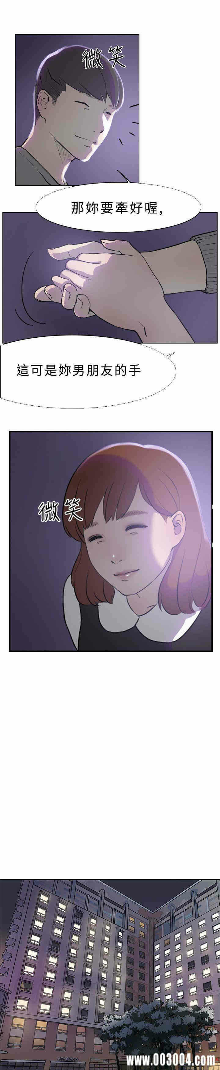 第25张