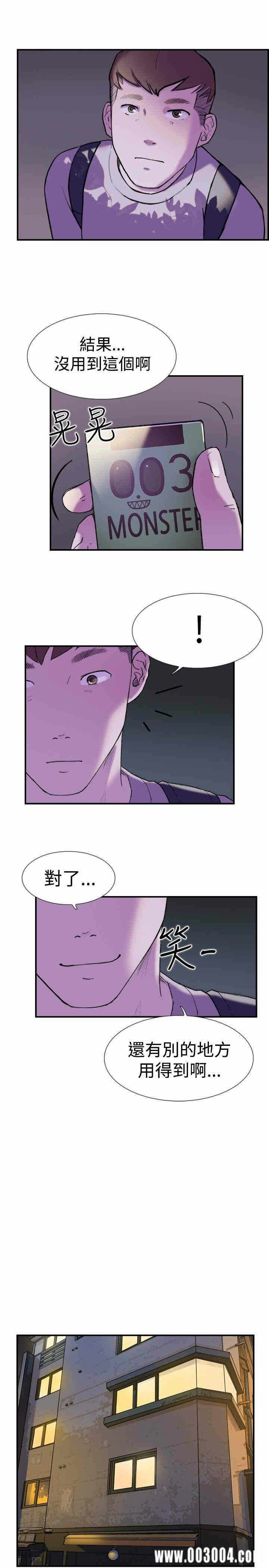 第27张