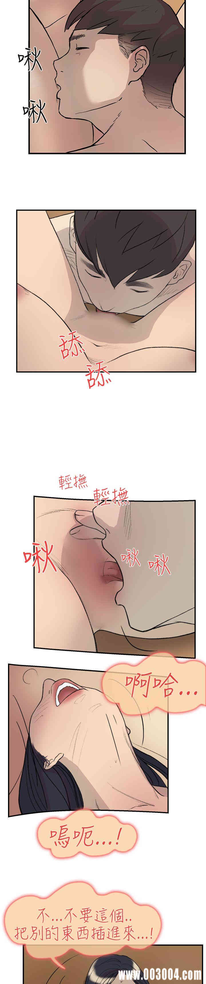 第9张