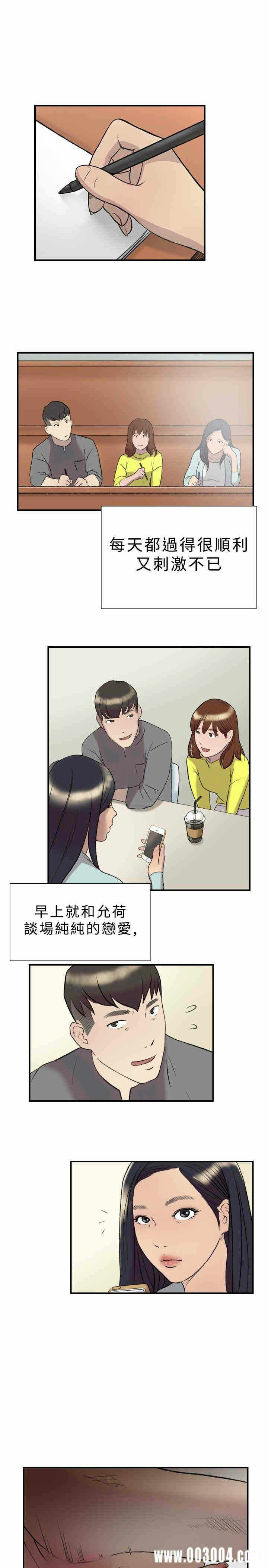 第2张