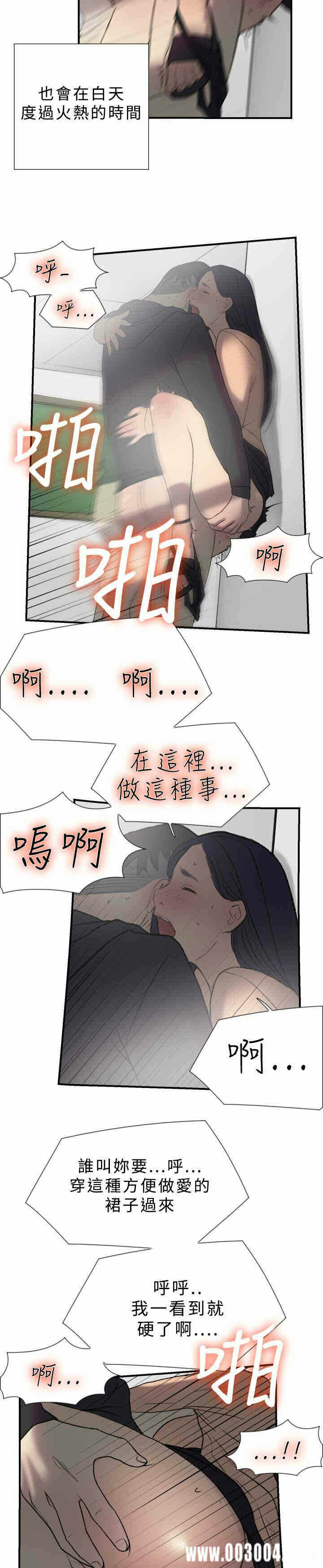 第5张