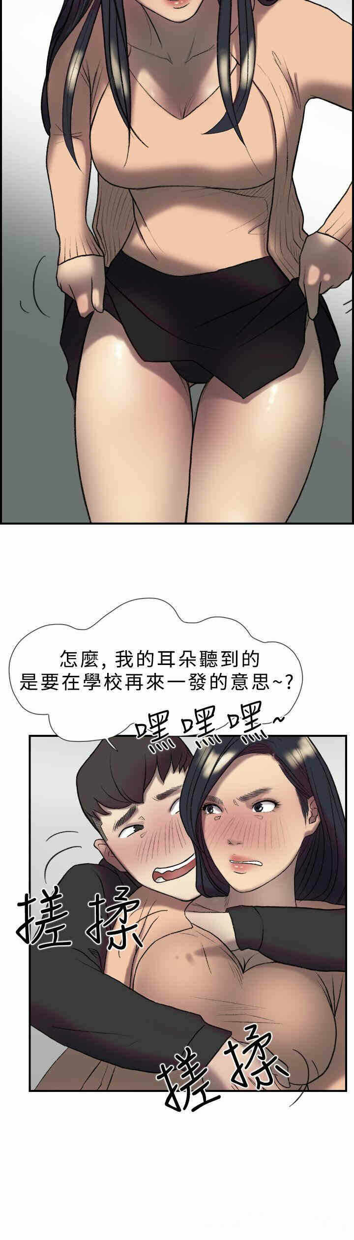 第11张