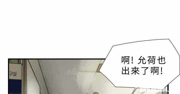 第13张