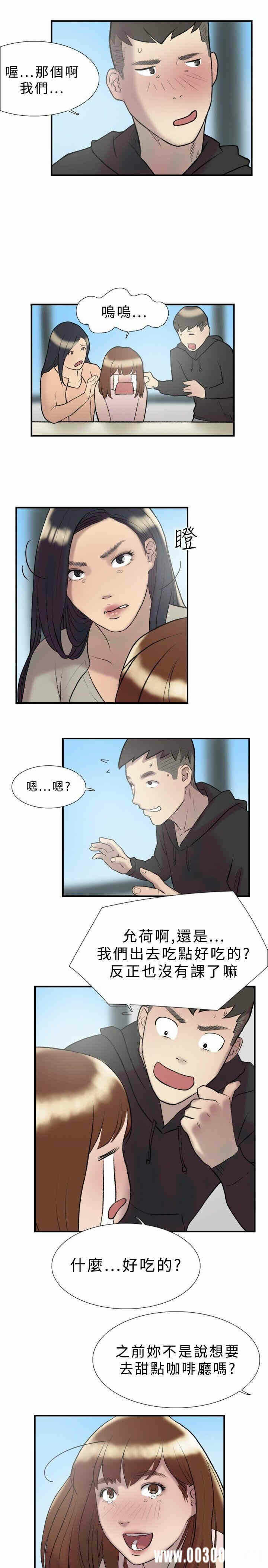 第17张