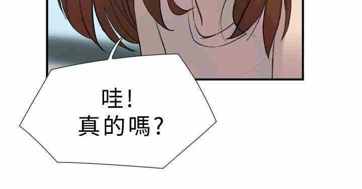 第18张