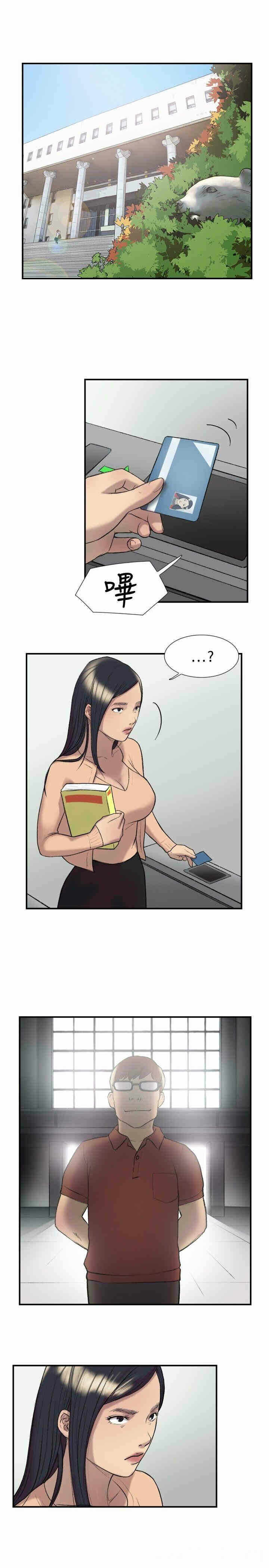 第26张