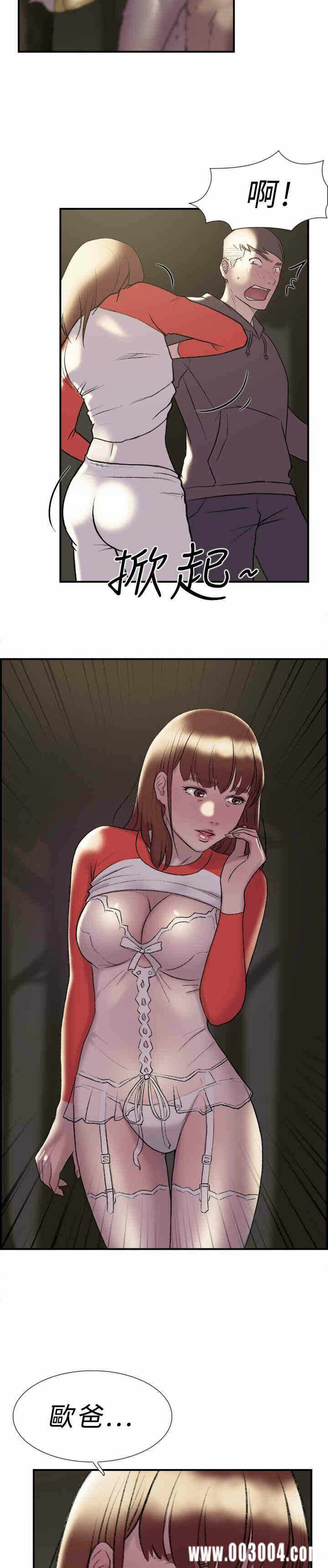 第24张