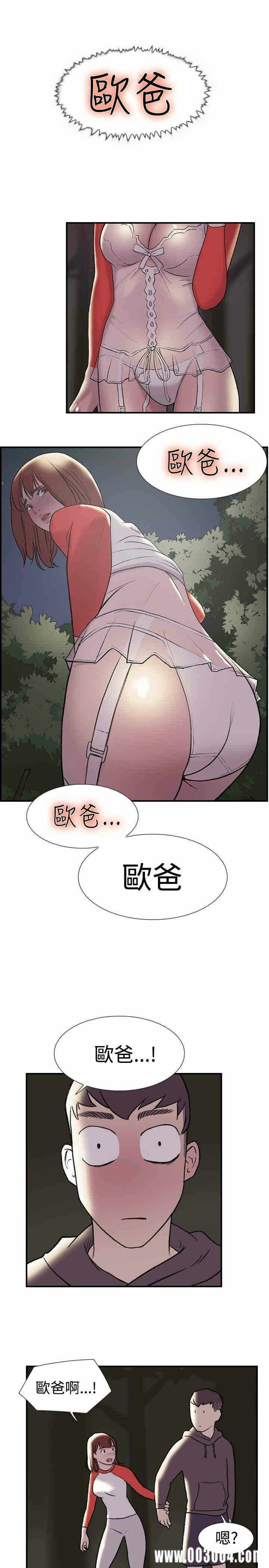 第2张