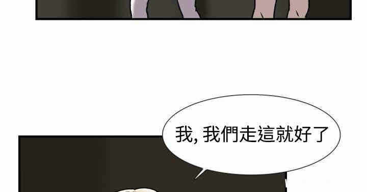 第3张