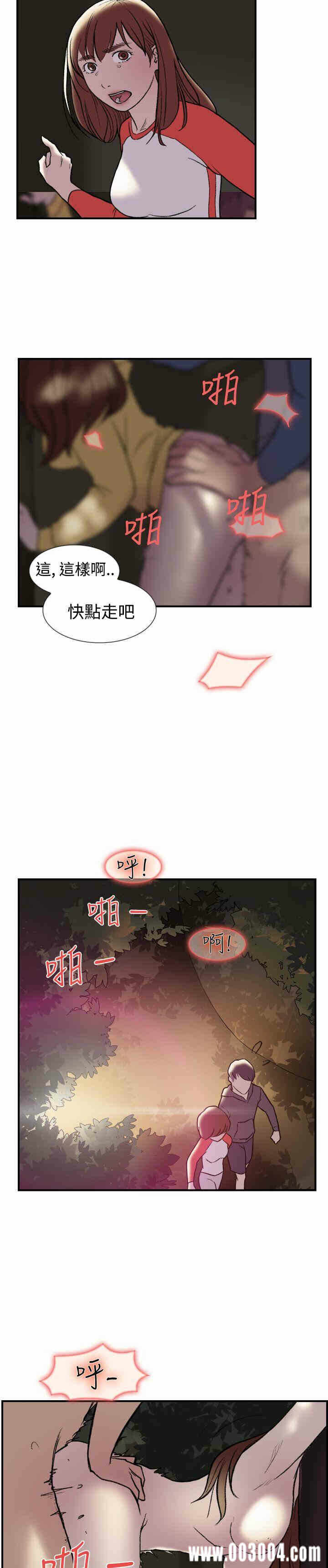 第4张