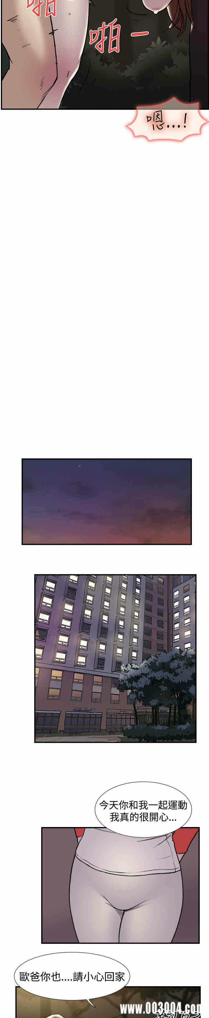 第5张