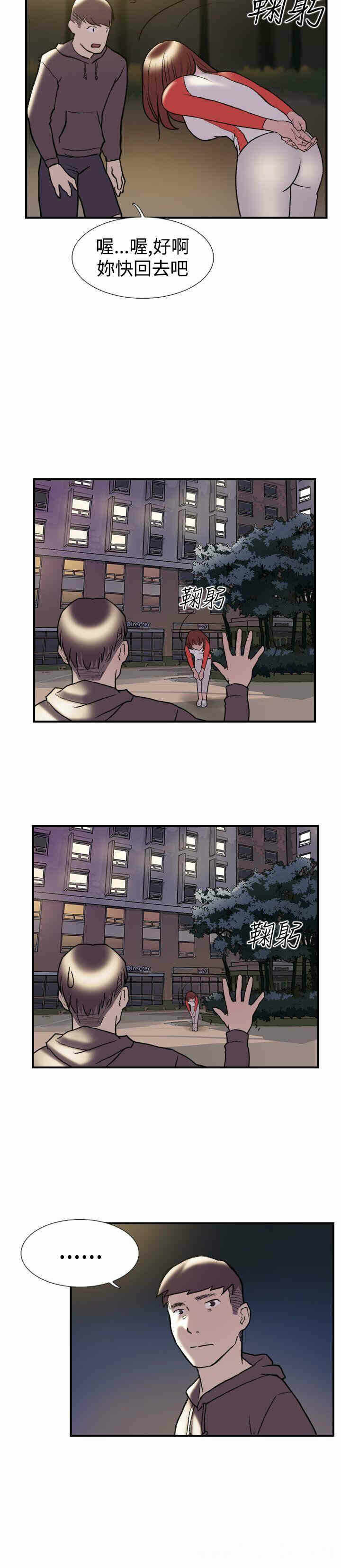 第6张