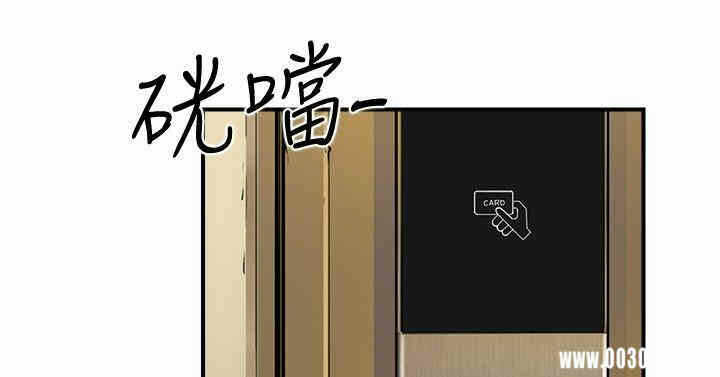 第8张