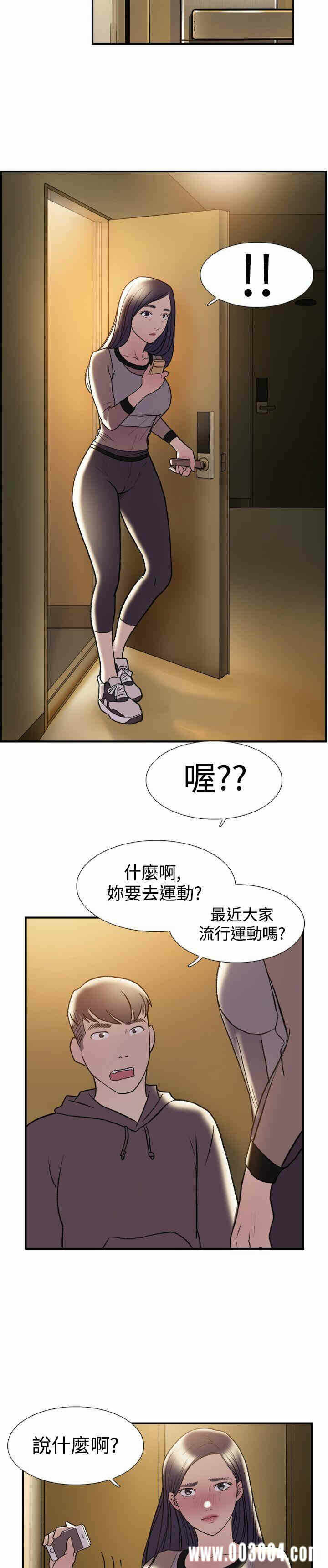 第9张