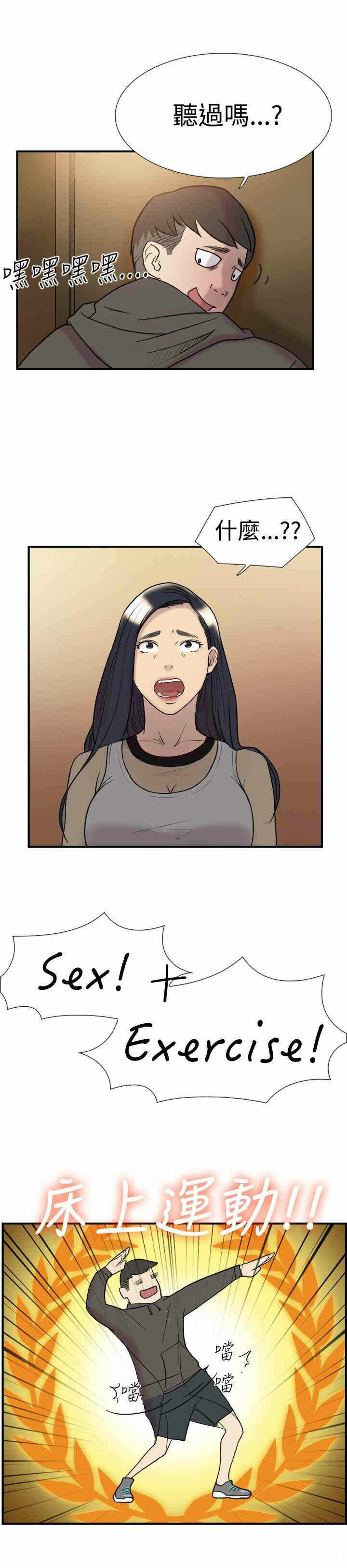 第11张
