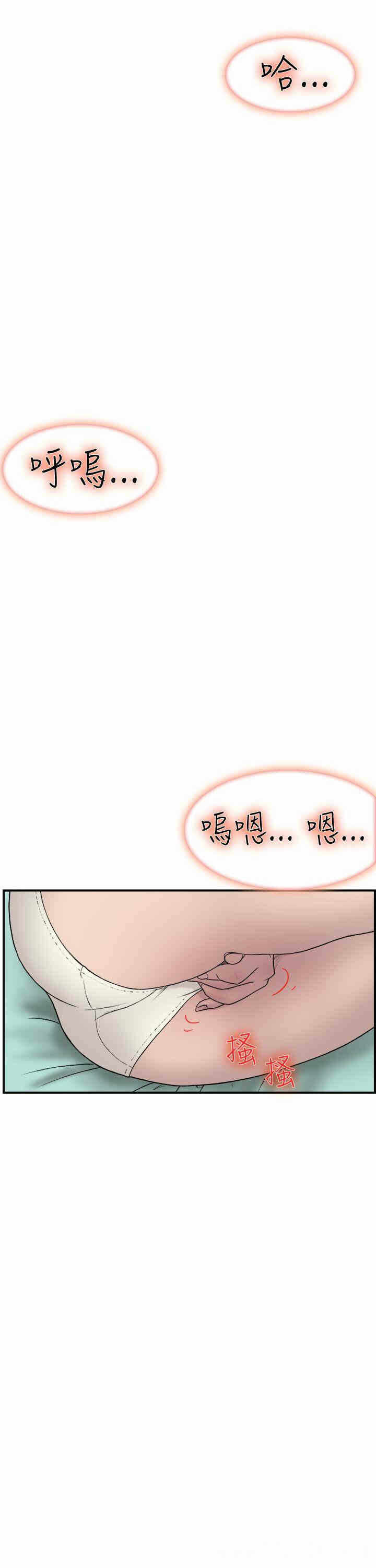 第16张
