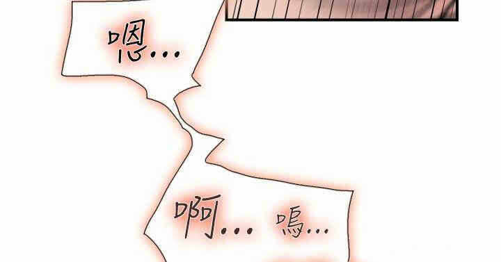 第18张