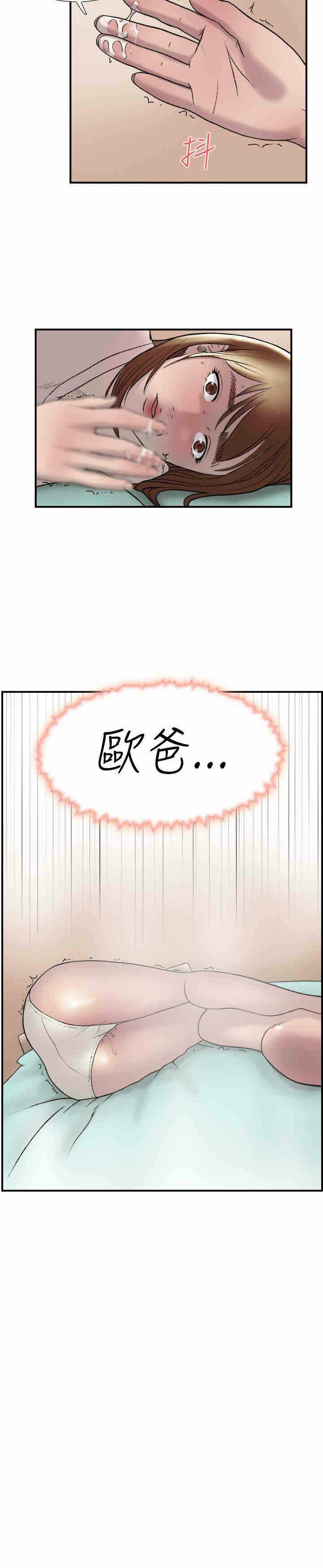 第20张