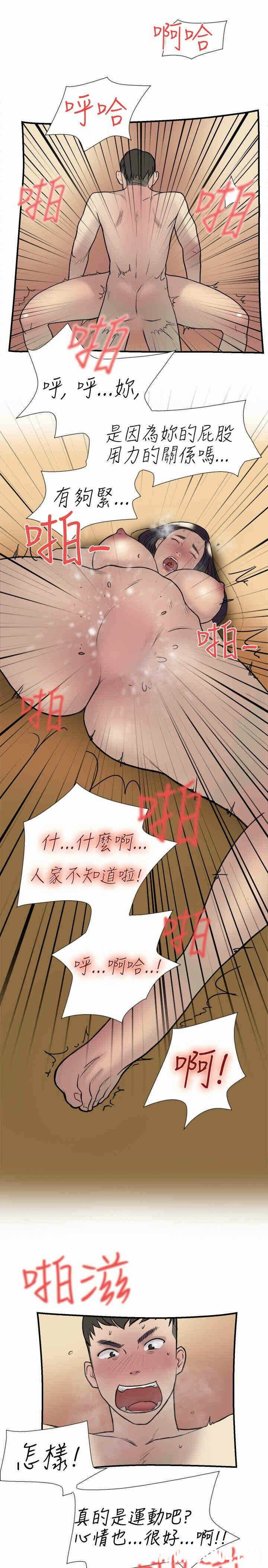 第22张
