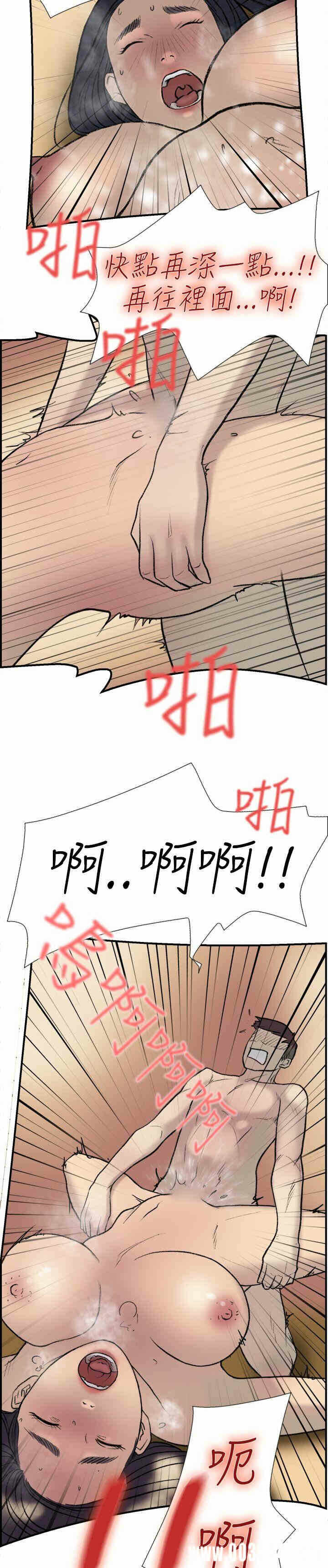 第24张