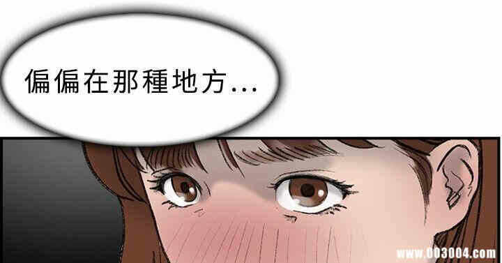 第3张