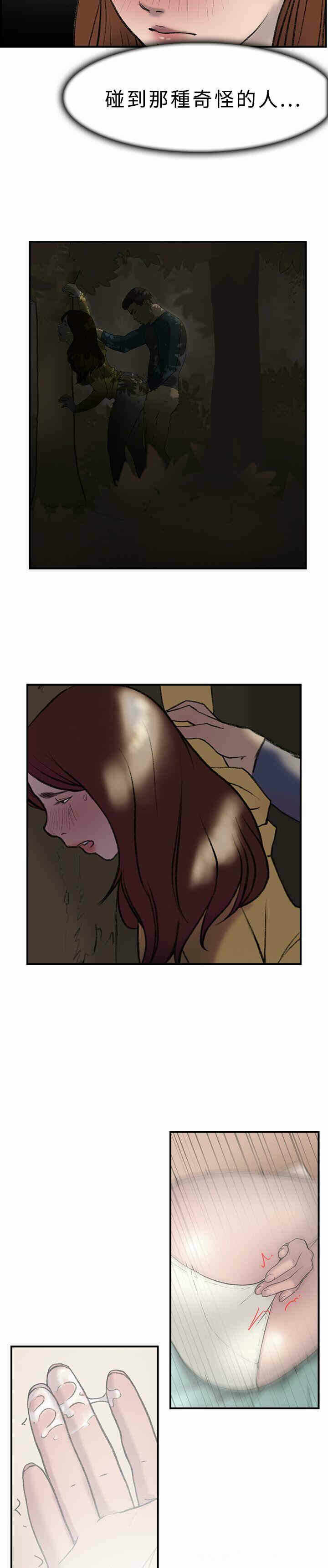 第4张