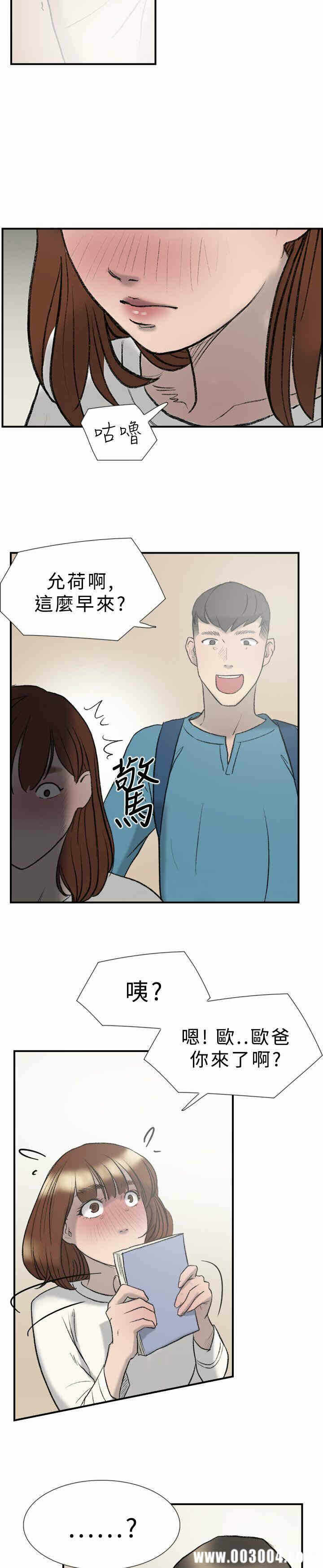 第5张
