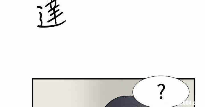 第8张