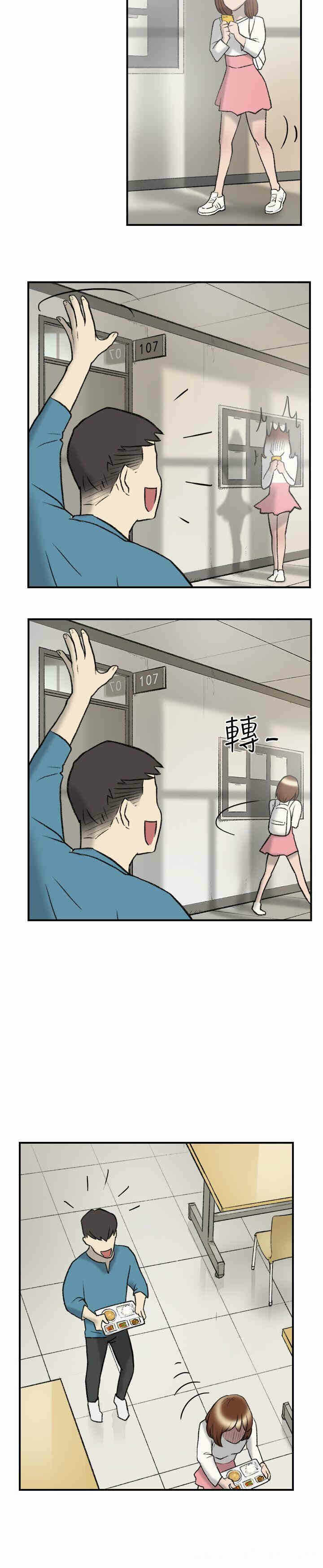 第10张