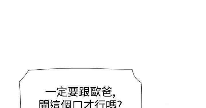 第8张