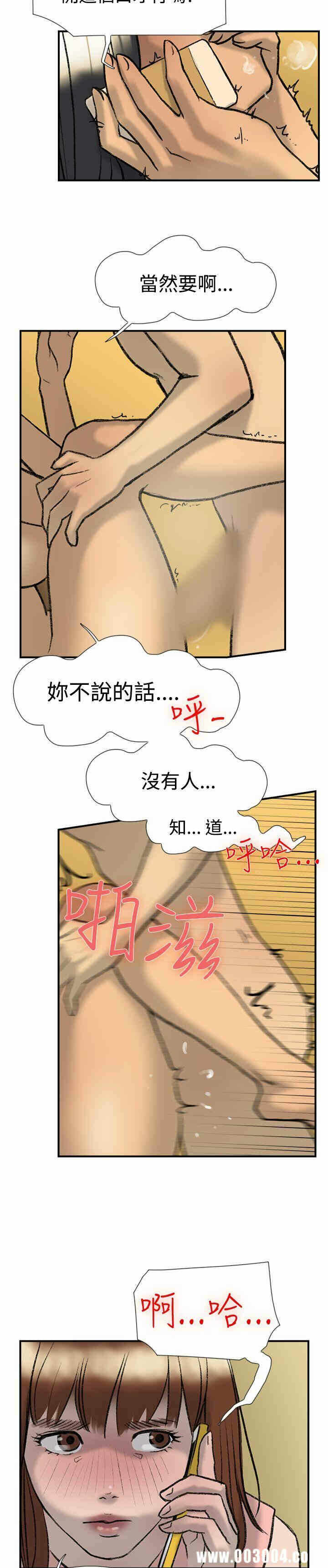 第9张