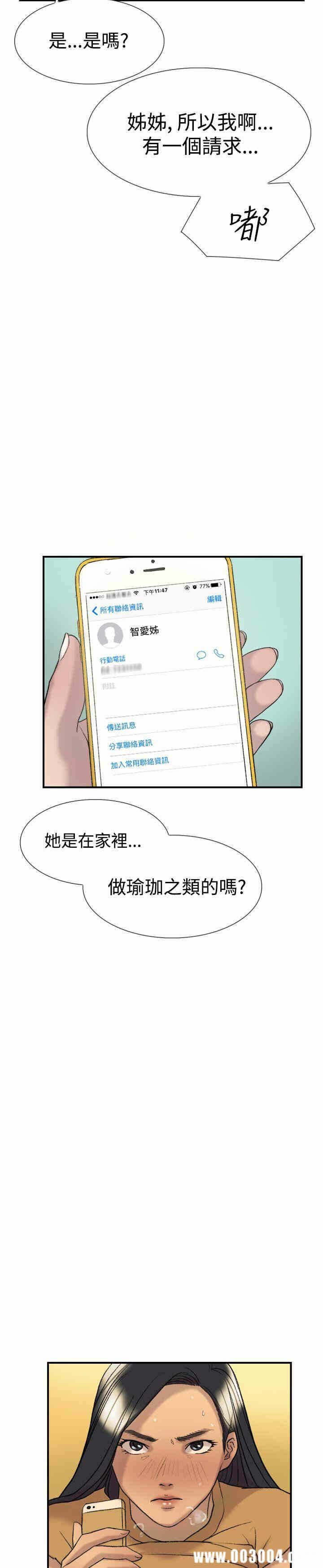 第10张