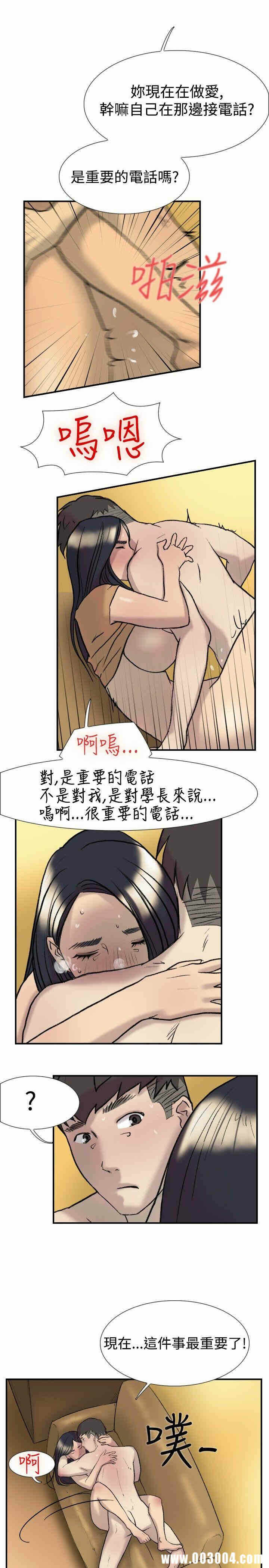 第12张
