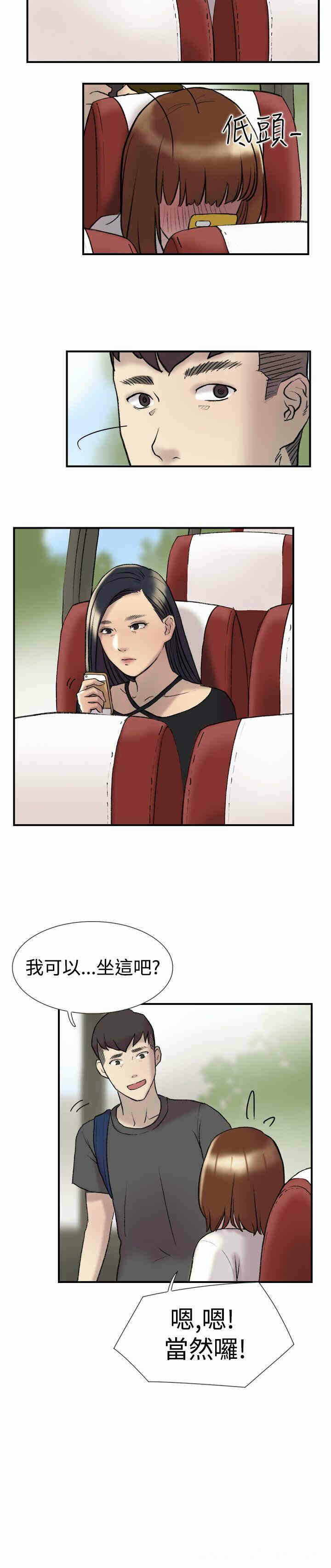 第16张