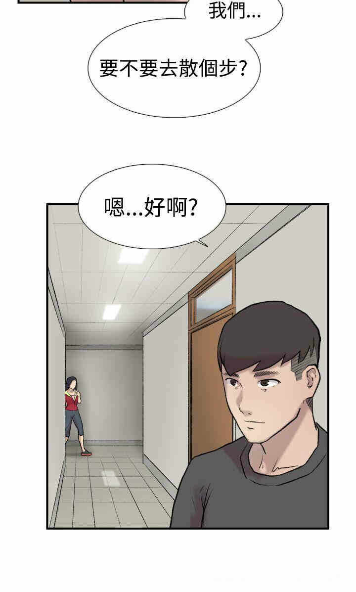 第25张