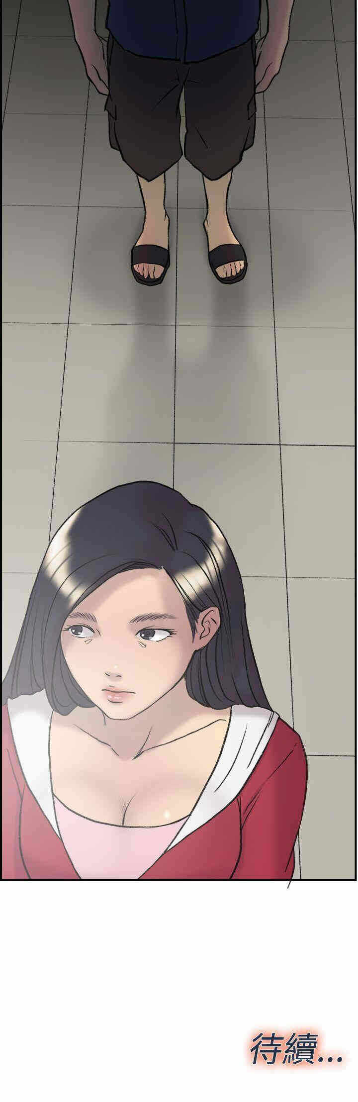 第28张