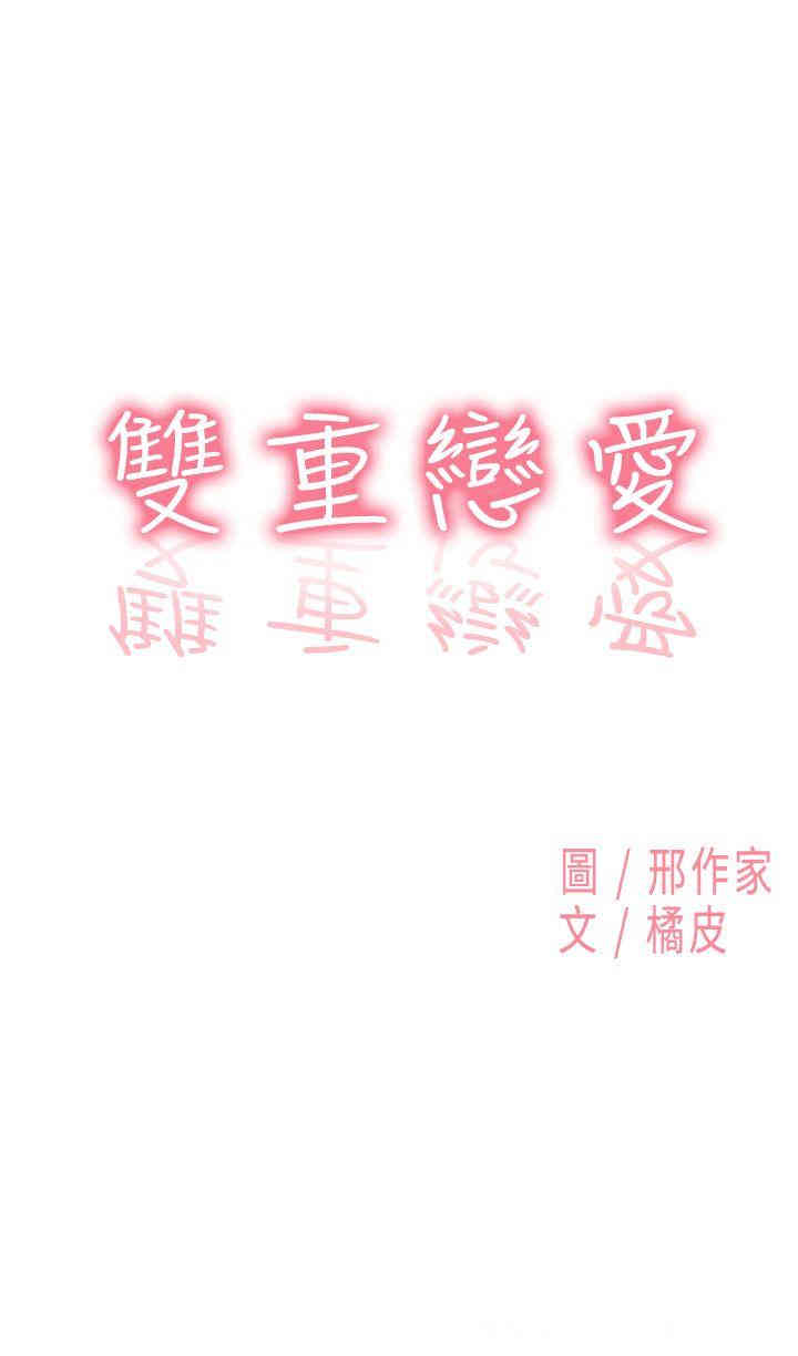 第1张
