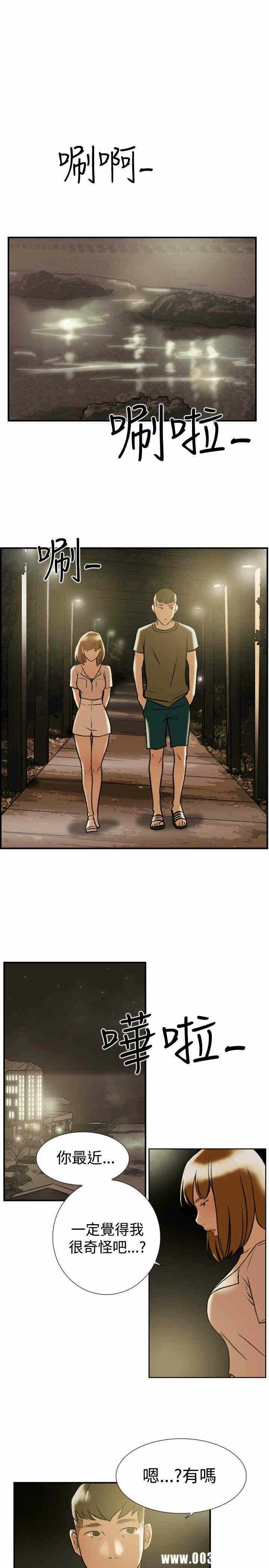 第2张