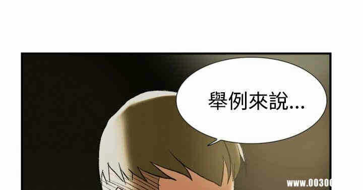 第8张