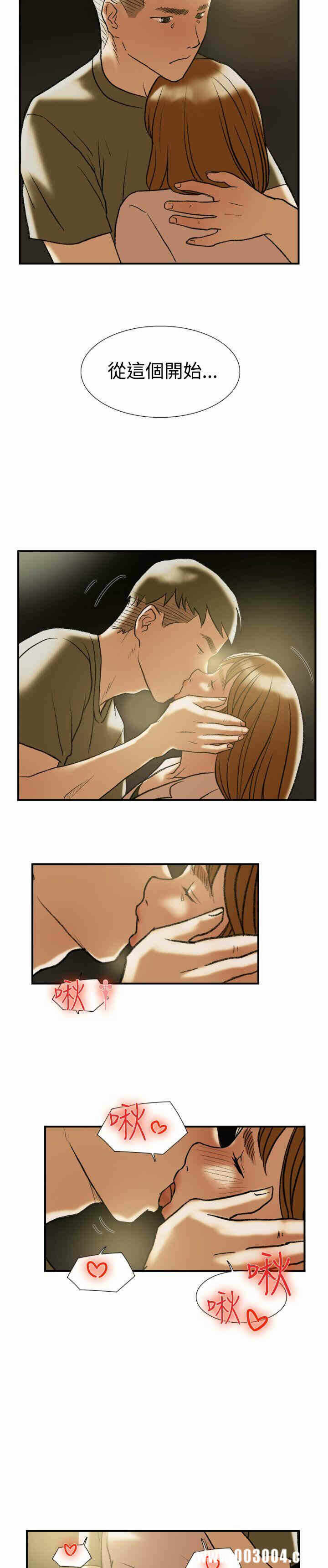 第9张