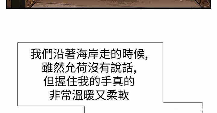 第13张