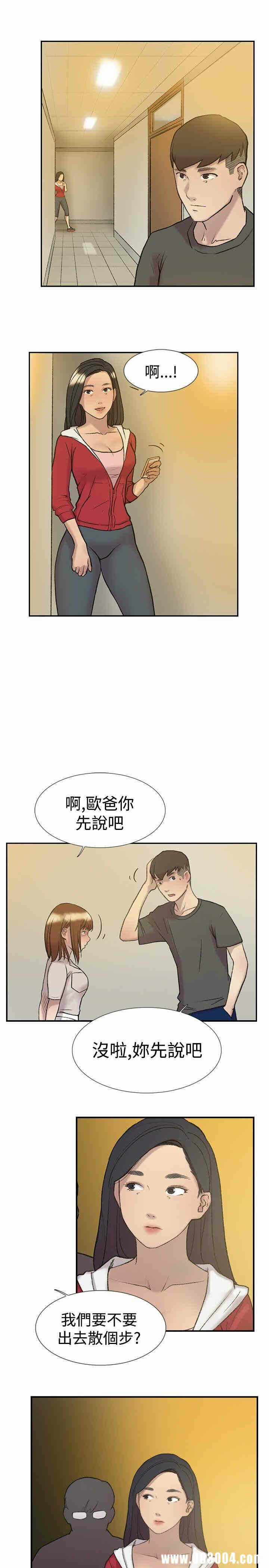 第17张