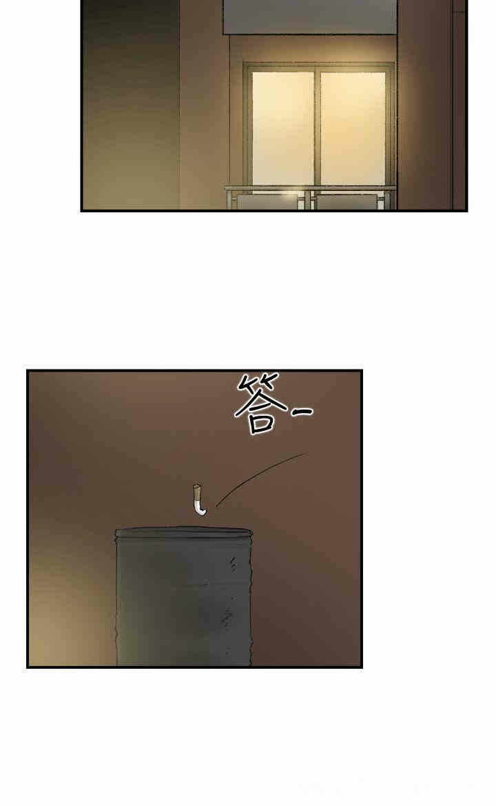 第20张