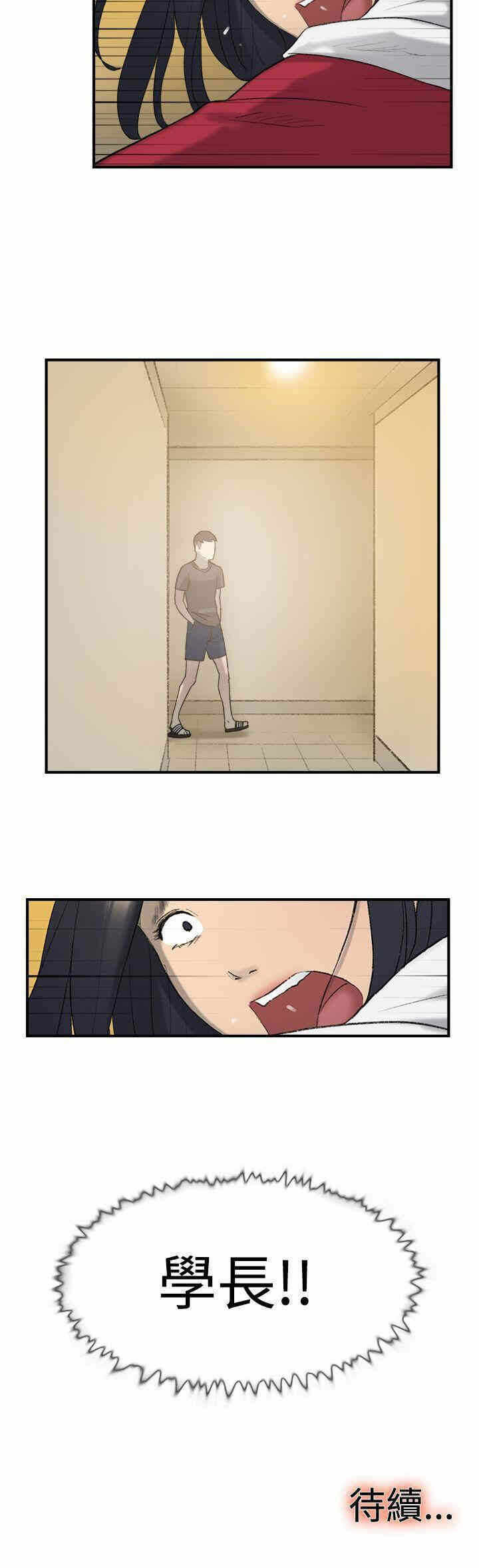 第24张