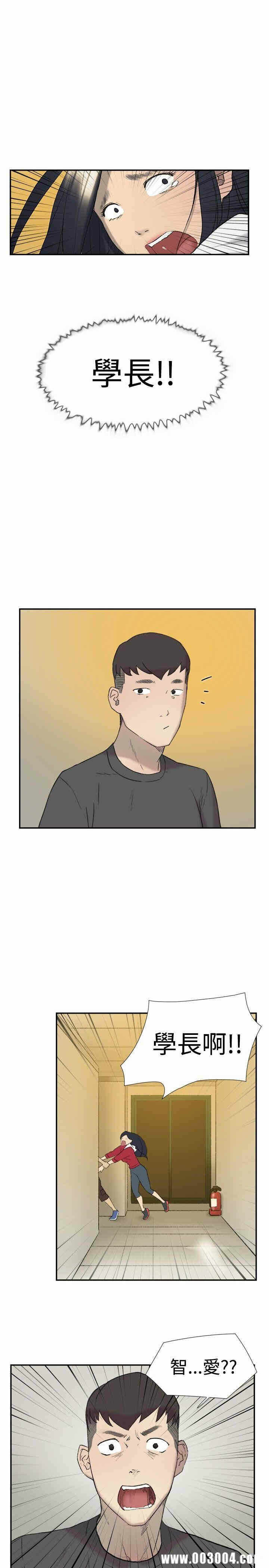 第2张