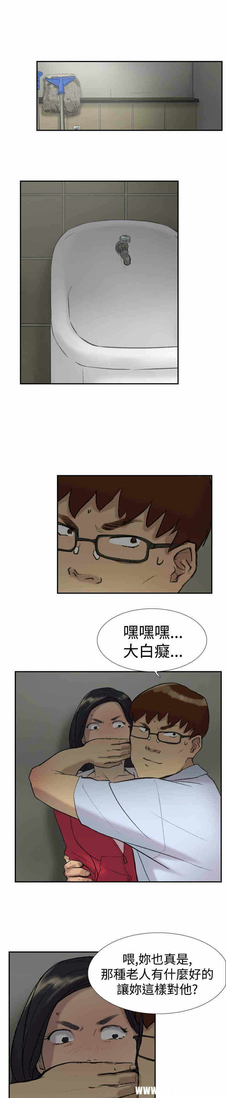 第5张