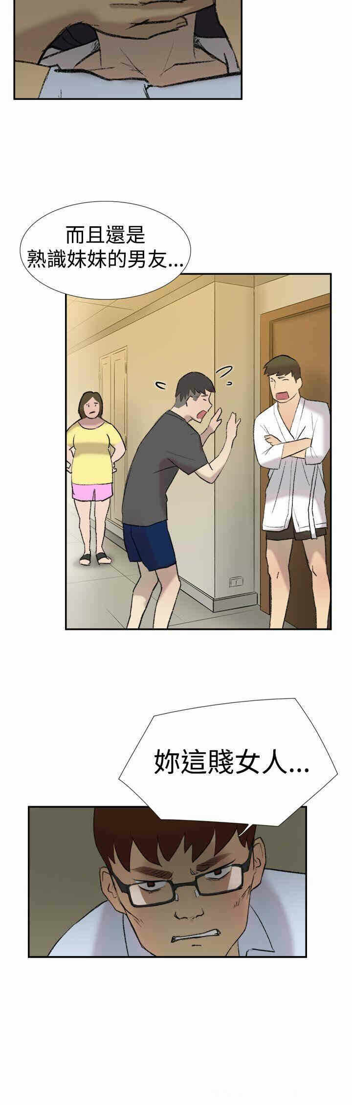 第6张